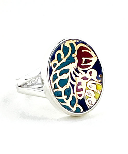 Bold Colorful Blue & Gold Vintage Pottery Oval Ring- Size 8