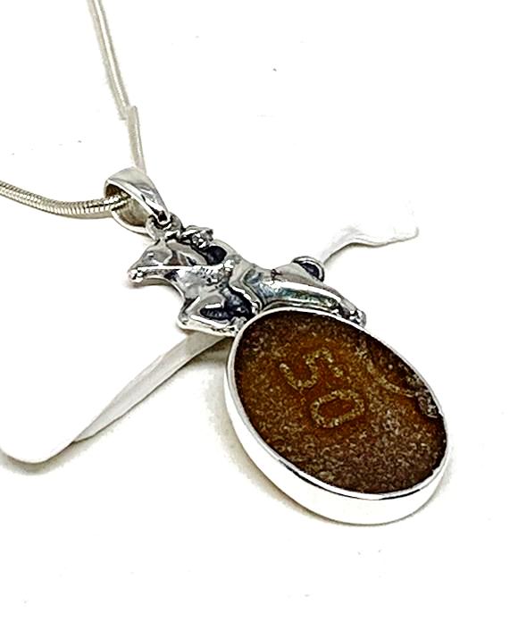 Horse & Rider Cast Toy with Textured 50 Brown Sea Glass Pendant on Silver Chain